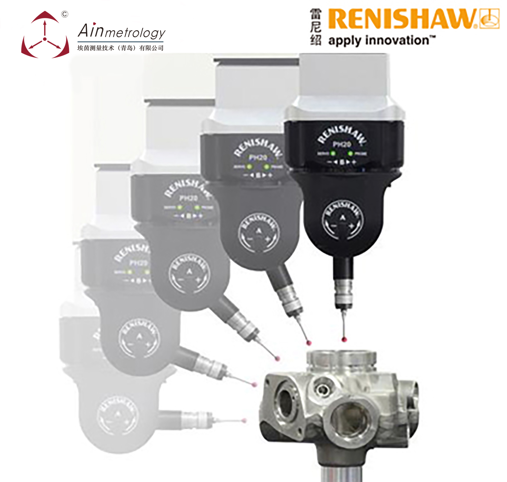  RENISHAW PH20新型五轴触发式测头座系统