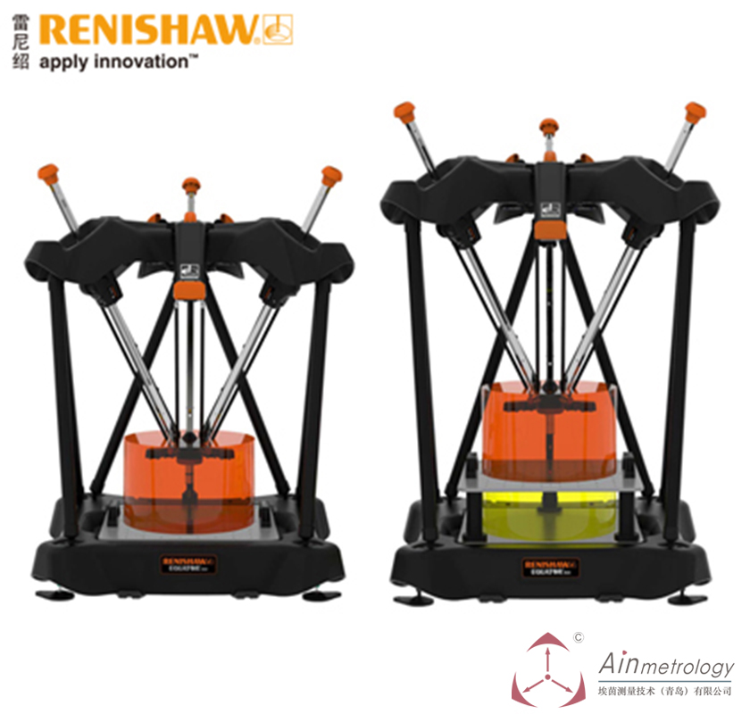 RENISHAW Equator™比对仪