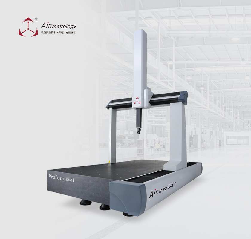  Professional Series CMM(Coordinate Measuring Machine) OEM