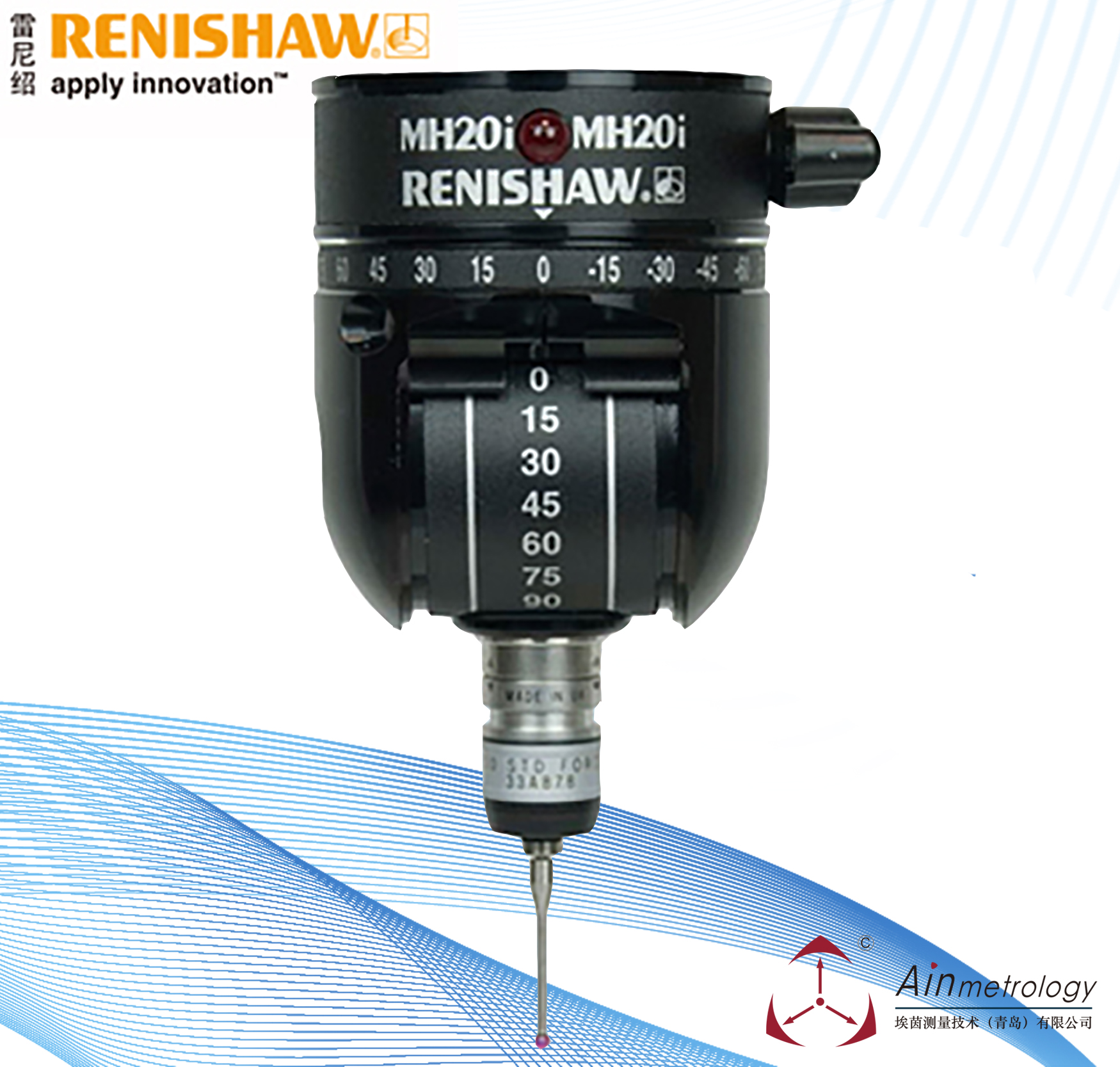 RENISHAW Mh20i 测头座