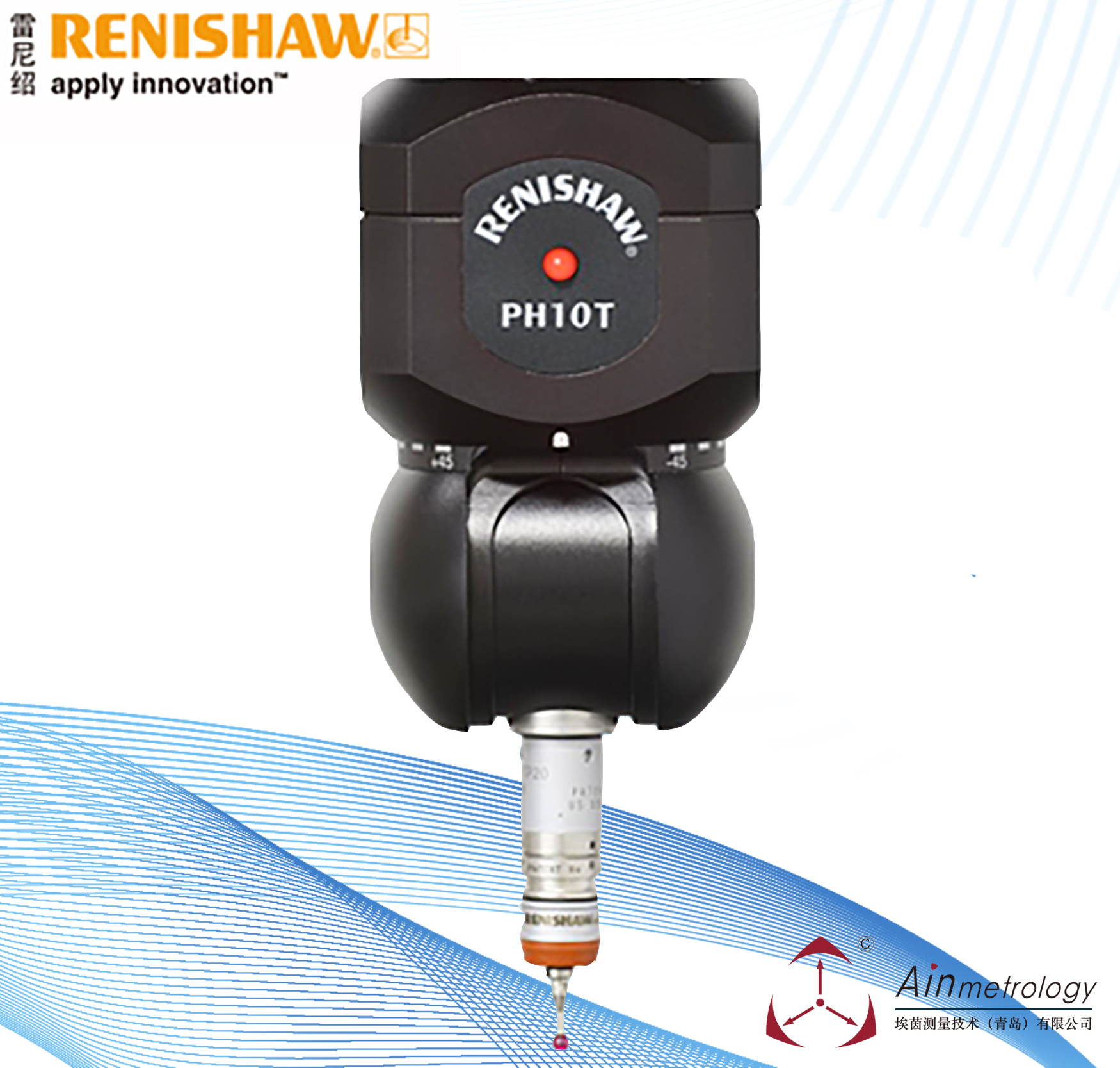  RENISHAW PH10T自动索引测座